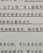 东莞出轨取证公司_东莞出轨取证电话_东莞出轨调查取证
