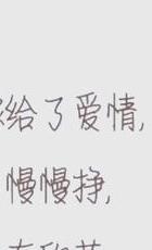 孕妇出轨了_出轨孕妇的男人心理_出轨孕妇风水