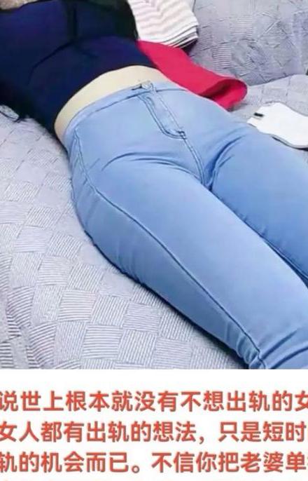 出轨女人怎么挽回老公的心_女出轨_出轨女人的表现和心理