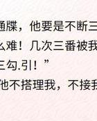 女人婚外情心理_婚外情女人的心理弱点_心理婚外情女人怎么办