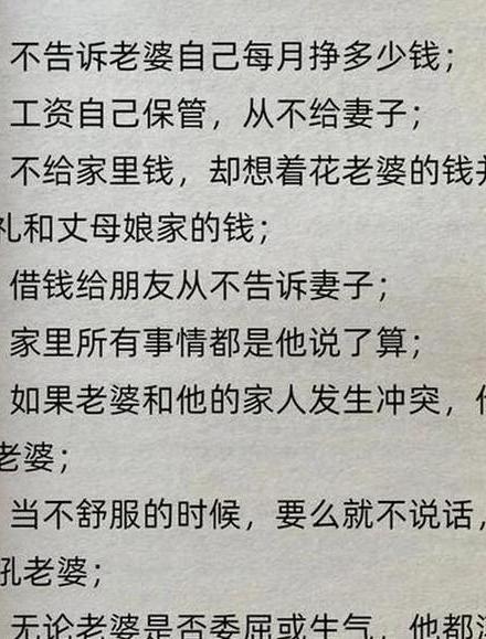 处于婚外情中的女人的心态_女人有婚外情的表现_婚外情表现女人有什么特征