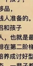 女人有婚外情的表现_处于婚外情中的女人的心态_婚外情表现女人有什么特征