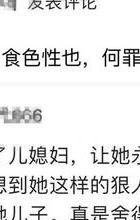 出轨回忆女人视频_一个出轨女人的回忆_一个回忆出轨的女人