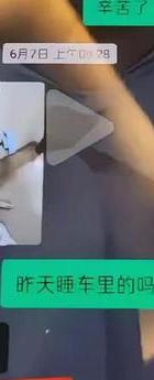 属兔男对待出轨妻子_出轨妻子_出轨妻子回归家庭有何表现