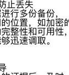 出轨妻子的结局_出轨妻子的忏悔小说_出轨妻子