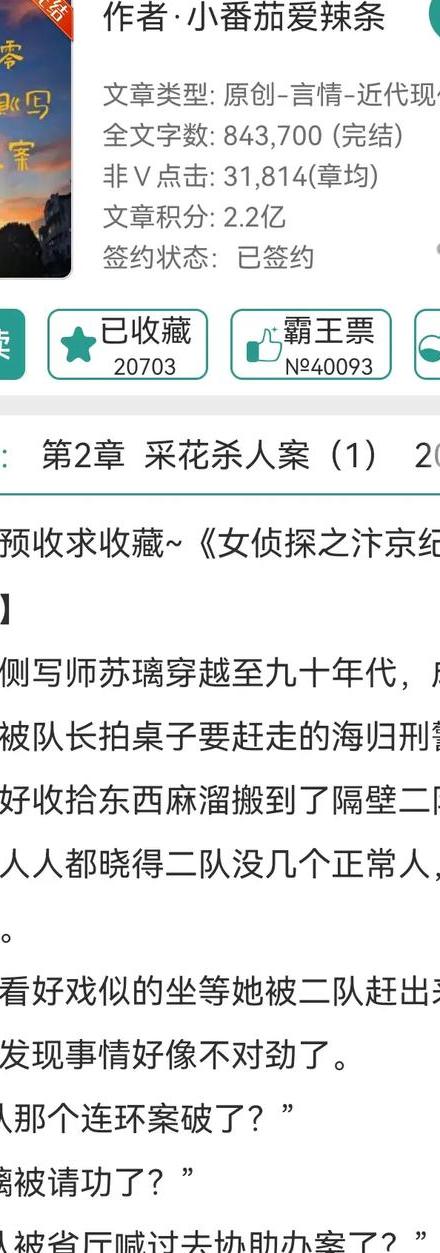 婚外情女子要钱_婚外情女子怀孕怎么处理_女子婚外情