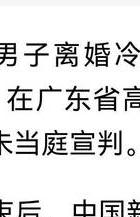 婚外情女子怀孕怎么处理_女子婚外情_婚外情女子要钱