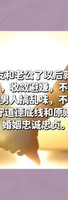 婚外情结束的最好方式_结束婚外情_婚外情结束后女人多久能走出来