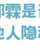 出轨女人后悔抑郁想死了_女人出轨后_出轨女人后悔离开前夫