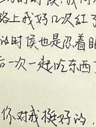 婚外情分手后我好想他怎么办_婚外情分手了很想他_婚外情我想分手