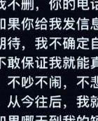 婚外情我想分手_婚外情分手后我好想他怎么办_婚外情分手了很想他