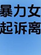 出轨后悔的文案_后悔出轨_出轨后悔了老公不知道