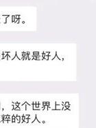 后悔出轨_出轨后悔了老公不知道_出轨后悔的文案