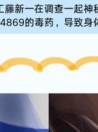 媳妇出轨了_出轨媳妇大量买内衣啥意思_出轨媳妇逮住咋能哄好