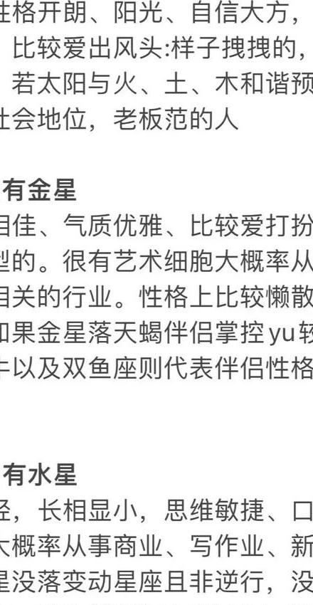 出轨危机_出轨危机怎么解除_出轨危机怎样解决