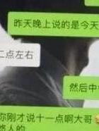 出轨孩子归谁_孩子出轨_出轨孩子判给谁