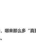 婚外情回归后心能回来吗_婚外情回归后的婚姻_婚外情回归
