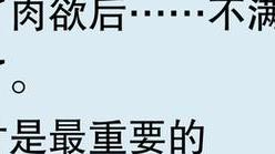 哪种婚外情更难断_婚外情心理困扰_婚外情难断原因分析