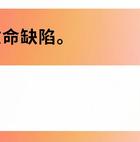 婚外情断绝困难_哪种婚外情更难断_婚外情心理状态
