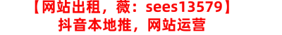 揭阳弘泰调查公司/